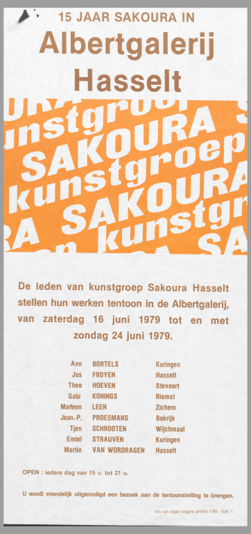 Sakoura