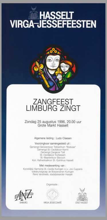 Zangfeest