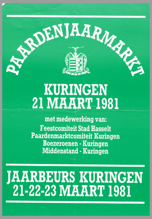 1981