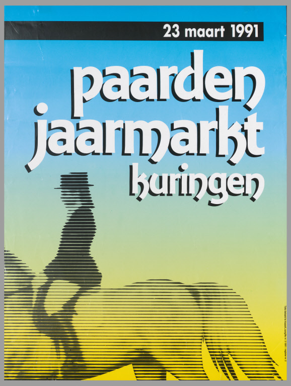 1991